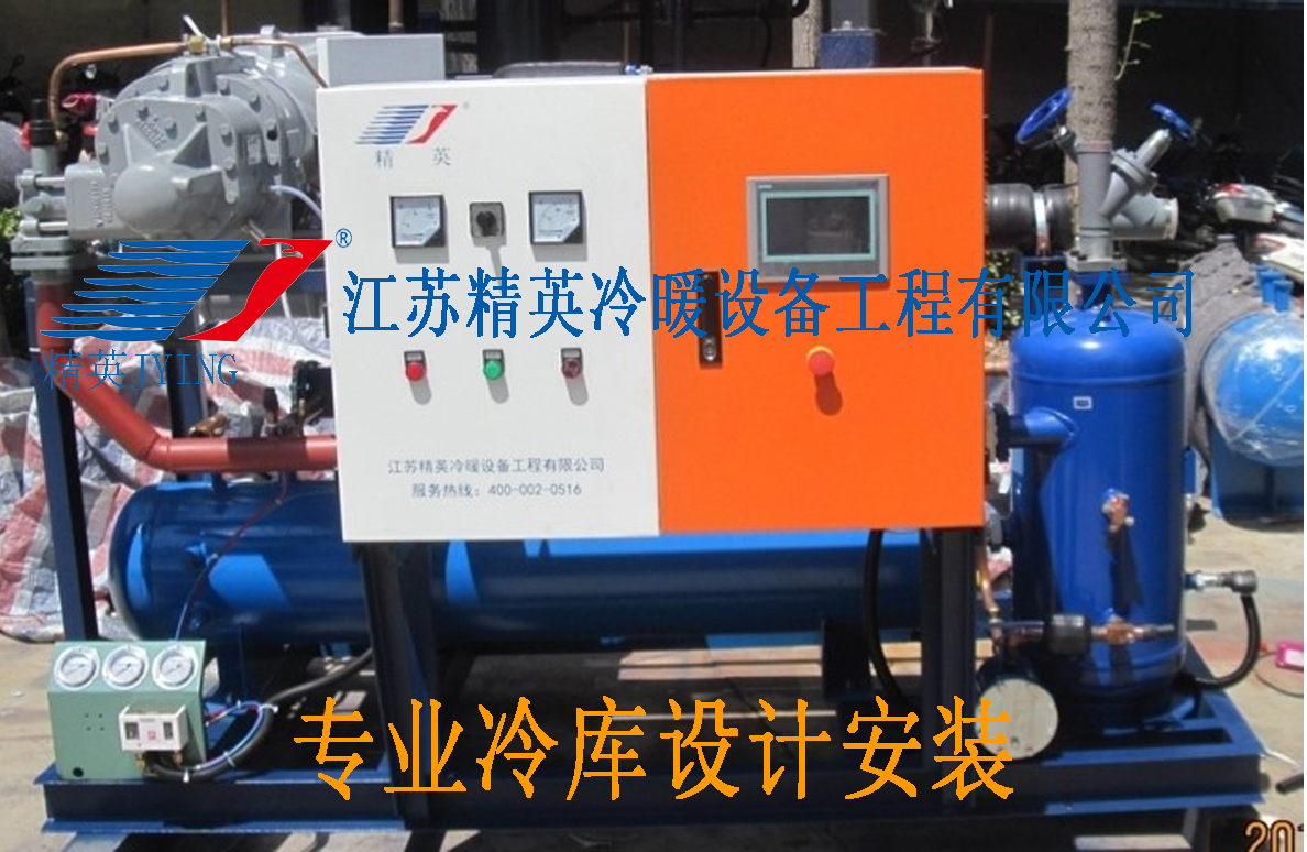 建徐州冷庫選對(duì)壓縮機(jī)是關(guān)鍵