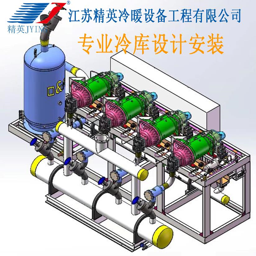 冷庫為什么要抽真空？怎么加注制冷劑？