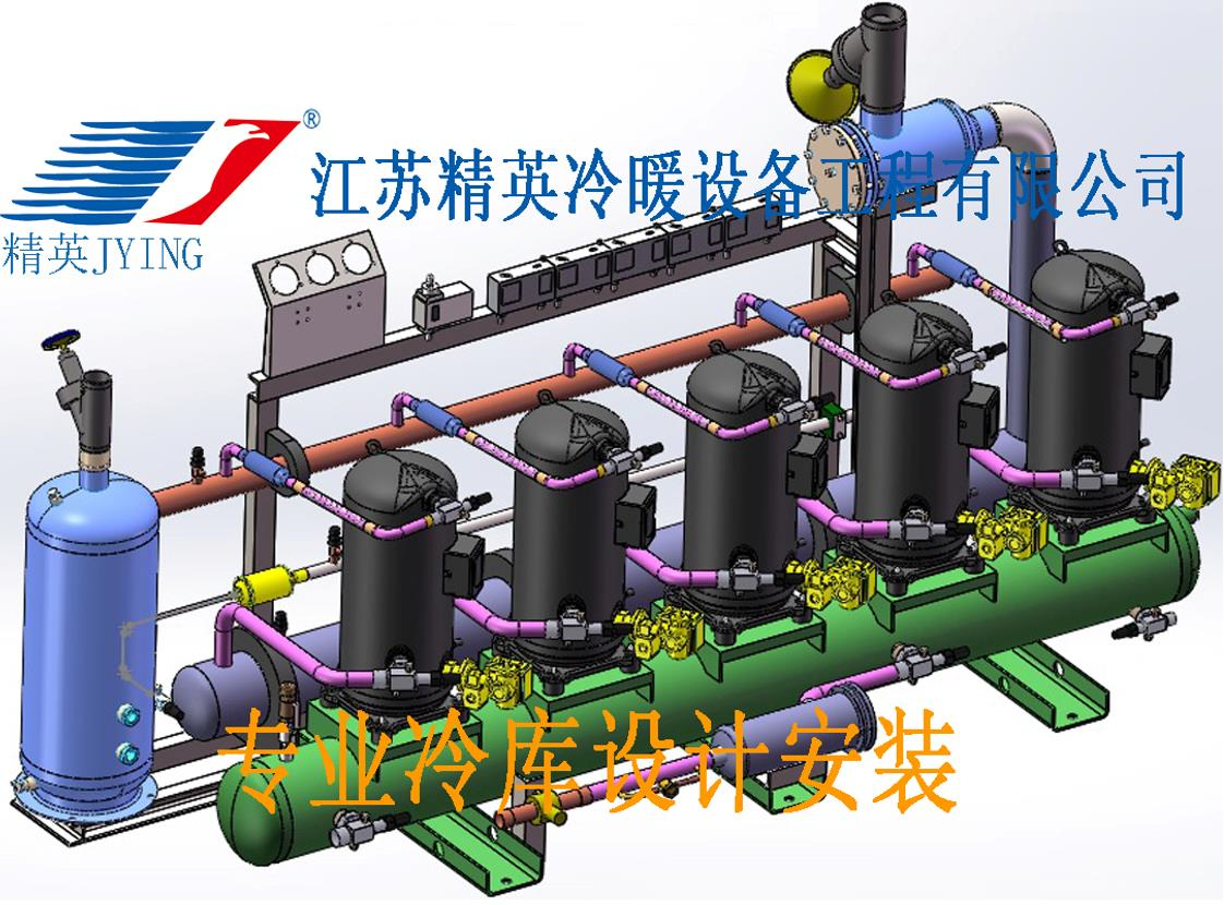 冷庫突發(fā)狀況！制冷系統(tǒng)出現(xiàn)這些問題該怎么辦？